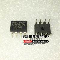 10pcs PS7122AL-2A DIP-8