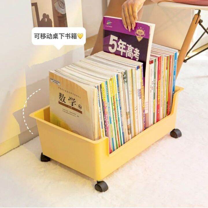Movable universal bookshelf with wheels, desk storage and organization