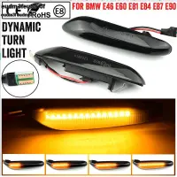 ไฟกระพริบเครื่องหมายด้านข้างสัญญาณเลี้ยว LED กระพริบตามลำดับสำหรับ BMW X3 E83 X1 E84 X5 X53 E60 E61 E46 E81 E92 E87 E88 Eudm3f