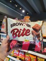 Market-O Brownie Bite ขนมบราวนี่เกาหลี 240 กรัม/14 ชิ้น
