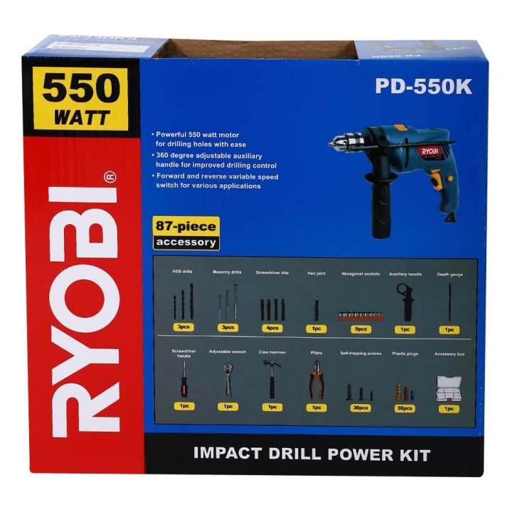 ryobi-ชุดสว่านกระแทก-เรียวบิ-ryobi-pd-550k-10-มม-550-วัตต์