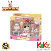 Sylvanian Families Party Time Playset -Tuxedo Cat Girl/ ซิลวาเนียน แฟมิลี่ ชุดปาร์ตี้ไทม์และเด็กหญิงทักซิโด้แคท