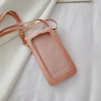 [Baozhihui]โทรศัพท์กระเป๋าสตางค์หน้าจอสัมผัสโปร่งใสกระเป๋าโทรศัพท์มือถือกระเป๋าผู้หญิงโทรศัพท์กระเป๋า Messenger กระเป๋าขนาดเล็กปรบกระเป๋ากระเป๋าสะพายขนาดเล็ก