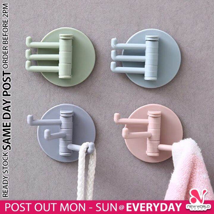 𝟭𝟴𝟬° 𝗥𝗢𝗧𝗔𝗧𝗔𝗕𝗟𝗘 》Wall Mounted 3 Swivel Hanging Hook Multi Usage Loofah