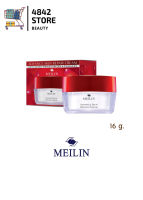 (กระปุกแดง) Meilin Advance Skin Repair Cream เมลิน แอดวานซ์ สกิน รีแพร์ ครีม 16 g.