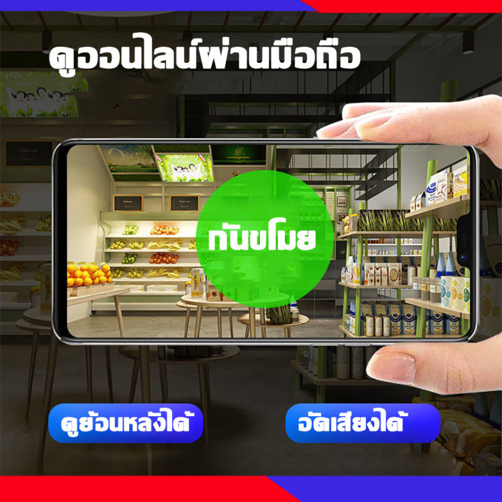 ekcam-กล้องวงจรปิดใส่ซิมเน็ต-4g-lte-กล้องไร้สาย-กล้องใส่ซิม-4g-กล้องวงจรปิด-3-0-5-0mp-ล้านพิกเซล-กันน้ำ-ip-camera-แจ้งเตือนในมือถือapp-v380-pro-กล้องวงจรปิดใส่ซิม-กล้องวงจรปิดไม่ใช้-wifi