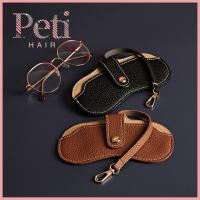 PETIHAIR กล่องเก็บของสำหรับเก็บ กระเป๋าใส่แว่นตา หนังพียู พร้อมสายคล้อง กรอบป้องกันสายตาสั้น แบบพกพาได้ กล่องใส่แว่นกันแดด สำหรับผู้หญิง