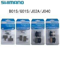 Shimano บันไดจักรยานโลหะทำจากเรซินสำหรับ J04C J02A B01S G01S จักรยานเสือภูเขาสำหรับ BR-M355 M395 M465 M495 M525 M575 M615 M666 M675 M785 M985 M987