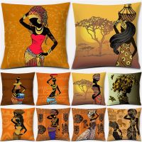 【CW】▽✳  African Ethnic Polyester Pillowcase Car Sofa Cushion Cover Textile