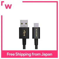 ELECOM USB TYPE C Cable Type C (USB A to USB C) Soft and durable 3A output for super fast charging USB2.0 certified product 0.3m Black MPA-ACYS03NBK