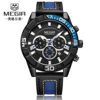 [COD] [New product Ingenious rotary real three-eye chronograph calendar waterproof quartz mens watch] Model: 2066G