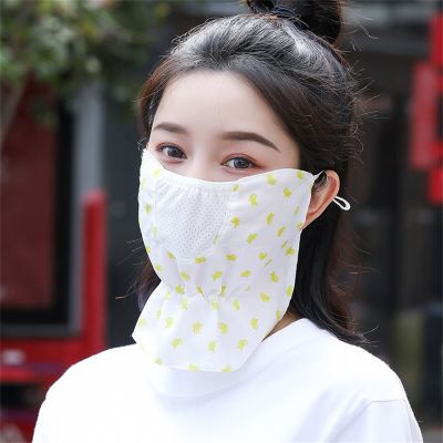【CC】 Colorful Breathable Protection Anti-dust Uv Resistant  Entertainment Hiking Scarves Camping