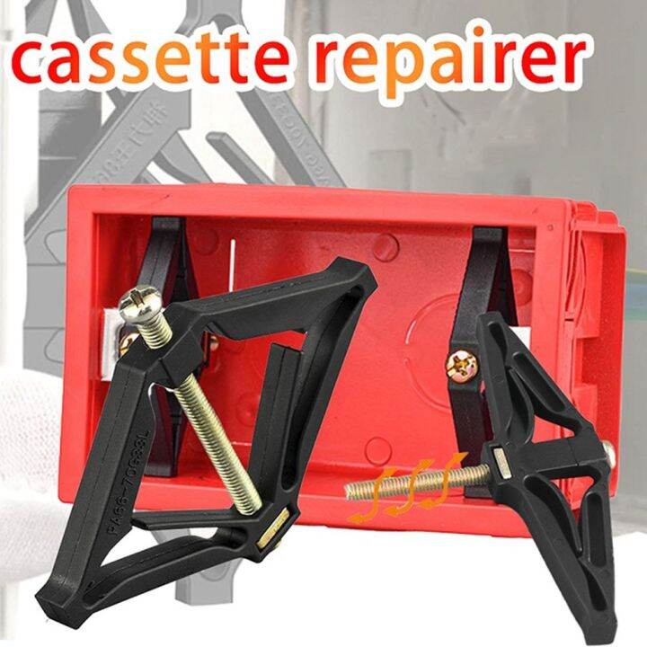 KAROLAI Junction Switch Repair Screw Wall Fixed Cassette Switch Bottom