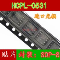 10pcs HCPL-0531SOP-8  HCPL-531-000E -500E