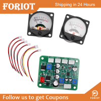 Foriot  Dymore บอร์ดไดรเวอร์ VU Meter 9ชิ้นบอร์ดวัดระดับ DB มิเตอร์เครื่องขยายเสียงบอร์ดไดรเวอร์พร้อมมิเตอร์แบบคู่และสาย3P * สาย1+ 2P * 5