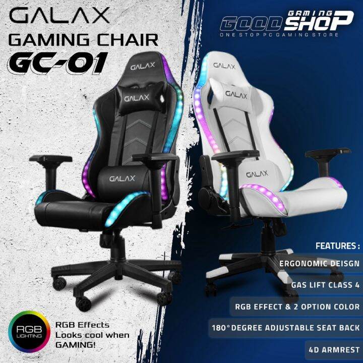 Gaming Chair GC01