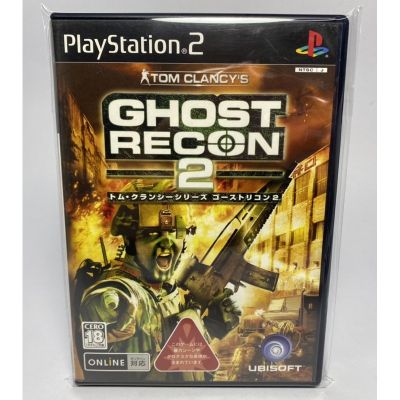 PS2 : Tom Clancys Ghost Recon 2