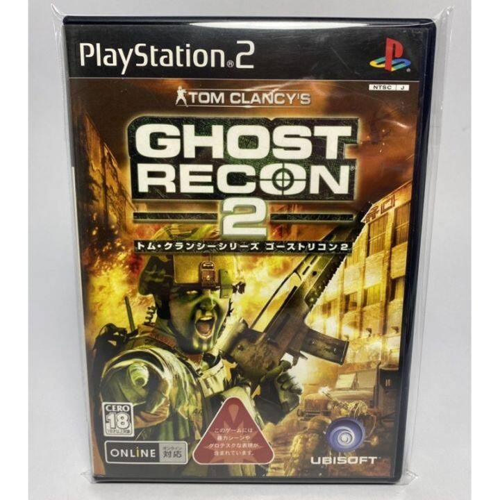 ps2-tom-clancys-ghost-recon-2