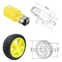 【☸2023 New☸】 ozbyyjf ชุดสำหรับ Arduino Diy มอเตอร์เกียร์รถยนต์อัจฉริยะ Tt Motor หุ่นยนต์ควบคุมระยะไกลล้อตัวถังรถยนต์อัจฉริยะมอเตอร์เกียร์ดีซีรถยนต์