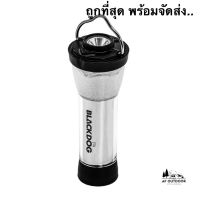 ส่งใน24 ชมไฟฉาย ไฟฉายตั้งแคมป์ไฟ BLACK DOG ตะเกียง โคมไฟ ทรง Goalzero