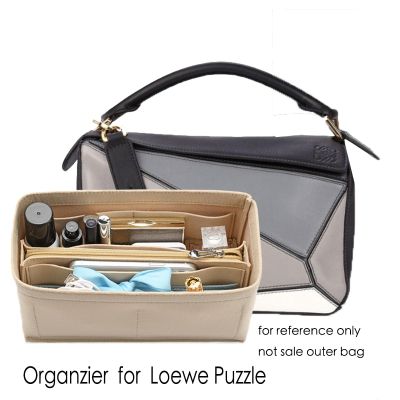 สำหรับ Loewe Puzzle กระเป๋าถือผ้าสักหลาดกระเป๋าสอดกล่องใส่ดินสออะคริลิกกระเป๋าจัดของในเครื่องสำอางแบบพกพาสำหรับเดินทาง