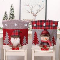 Christmas Dining Chair Cover Cartoon Printed Merry Christmas Home Chair Back Case for Festival Party Xmas Navidad Decorations