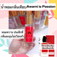 น้ำหอมกลิ่นเทียบAwarni Si (Red)