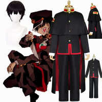 Anime Jibaku Shounen Hanako kun Yugi Cosplay Costume Toilet bound Cloak Black Full Set Uniform Wig Hat