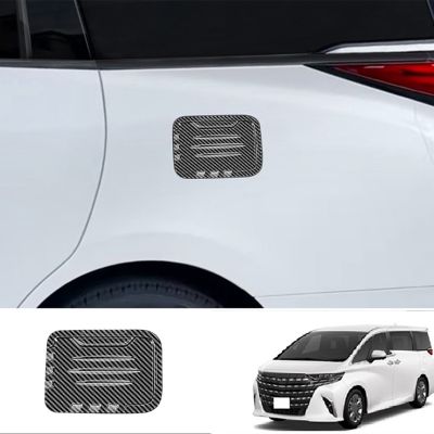 Car Carbon Fiber Fuel Filler Tank Cover Cap Decoration Cover For Toyota Alphard 40 Series 2023+ Car Accessories