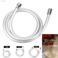 ✇❂ 1.2/1.5/2m PVC Handheld Shower Hose GI/2 Universal Interface High Pressure Thickening Flexible Anti Winding Shower Hose