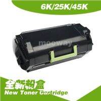 25K Compatible toner cartridge for Lexmark MS710 MS711DN MS810 MS811DN MS812 MX811 MX711 MX812 Ink Cartridges