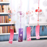 สไตล์ญี่ปุ่นเชอร์รี่ Wind Chimes แขวนหัตถกรรม Wind Bell Home DecorSakura Cherry Blossom รูปแบบ Pendnat Chimes Wind Bells-Yueyue