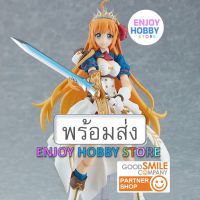 พร้อมส่ง figma Pecorine Princess Connect! Re: Div ENJOYHOBBY