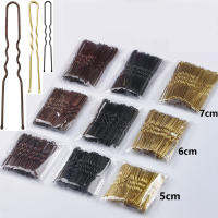 Basic U Shaped Gold สีน้ำตาลชุบโลหะ Hairpin จัดแต่งทรงผมที่มองไม่เห็น Bobby Pin Salon อุปกรณ์เสริมผม Safe Hair Griphot