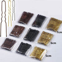 Basic U Shaped Gold สีน้ำตาลชุบโลหะ Hairpin จัดแต่งทรงผมที่มองไม่เห็น Bobby Pin Salon อุปกรณ์เสริมผม Safe Hair Grip