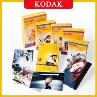 {office stationery}A4 Kodak รูปถ่าย5 6 7นิ้วกระดาษพิมพ์ A6สูงแวววาว4r อิงค์เจ็ทกันน้ำ RC 230GSM 200GSM 180GSM อัลบั้มกระดาษตัวอย่าง3R