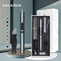 KALAIDUN Electric Screwdriver Set 12/39/50 In 1 Portable Screw Driver Kits USB Rechargeable Professional Repair Power Tool Set