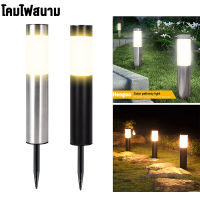 XL ไฟโซล่าเซลล์ โคมไฟสนาม ไฟled ไฟประดับตกแต่ง ไฟสนาม Solar Light ไฟสนาม ไฟปักสนาม ไฟปักสนามพลังงานแสงอาทิตย์ gardenlight รับคืน/เปลี่ยนภายใน 7 วัน