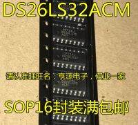 10pcs DS26LS32 DS26LS32ACM DS26LS32ACMX SOP16