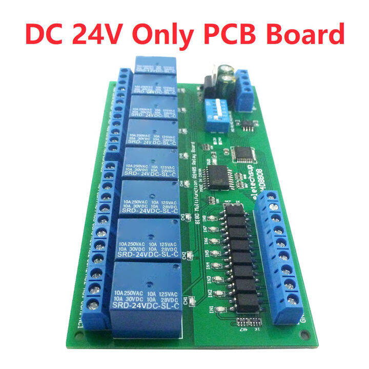 pcbfun-dc-12v-24v-8อินพุตแบบแยกและ8เอาต์พุต-din35กล่องรถไฟ-c45โมดูลรีเลย์-rs485-modbus-แผงไฟฟ้าควบคุม-rtu