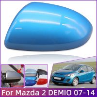 ฝาครอบกระจกมองหลังอัตโนมัติสำหรับ Mazda 2 Demio 2007 2008 2009 2010 2011 2012 2013ปีกกระจกด้านข้างปลอกหุ้มทาสี