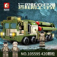 ProudNada Toys ของเล่นเด็ก ตัวต่อเลโก้ ระบบ ขีปนาวุธ ต่อต้านอากาศยาน S SEMBO BLOCK HQ-9 ANTI-AIRCRAFT MISSILES SYSTEM 420 PCS 105595