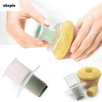 CHEPIN 5 ชิ้น ฟองดอง ตกแต่ง ไส้ อบ ที่รองขนม ฟิลเลอร์ ที่แบ่งเค้ก Cupcake Plunger