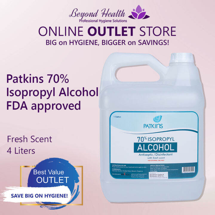 Patkins 70 Isopropyl Alcohol Fda Approved Dynamart Snr Watsons Official Store Free Shipping 1726