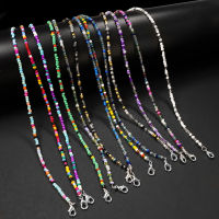 Eyegass Chans For Women Gasses Chan For Women Beaded Gasses Chan Gasses Chan Eyegass Chan Gasses Strap