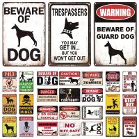 Retro Vintage Beware Of Dog Warning Vintage Tin Signs Caution Metal Plate Metal Poster Plaque For Club Home Pub Bar Wall Decor