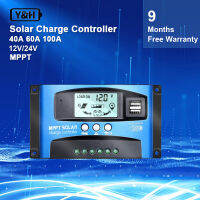 Y&amp;H MPPT 40A/60A/100A 12V/24V Autoโฟกัสติดตามแผงพลังงานแสงอาทิตย์เครื่องควบคุมการชาร์จRegulatorพร้อมUSBคู่พอร์ต,จอLCD,รุ่น: Wanderer BL912 (สีฟ้า)