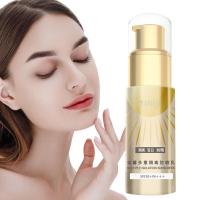 40ml UV Protective Cream Anti Oxidant Oil-control SunCream Korea Cosmetics SPF50 Sunscreen Face Moisturizer Oil Free Skin