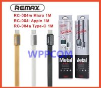 สายชาร์จ Remax RC-044 ของแท้ Type-C / Micro usb 1M