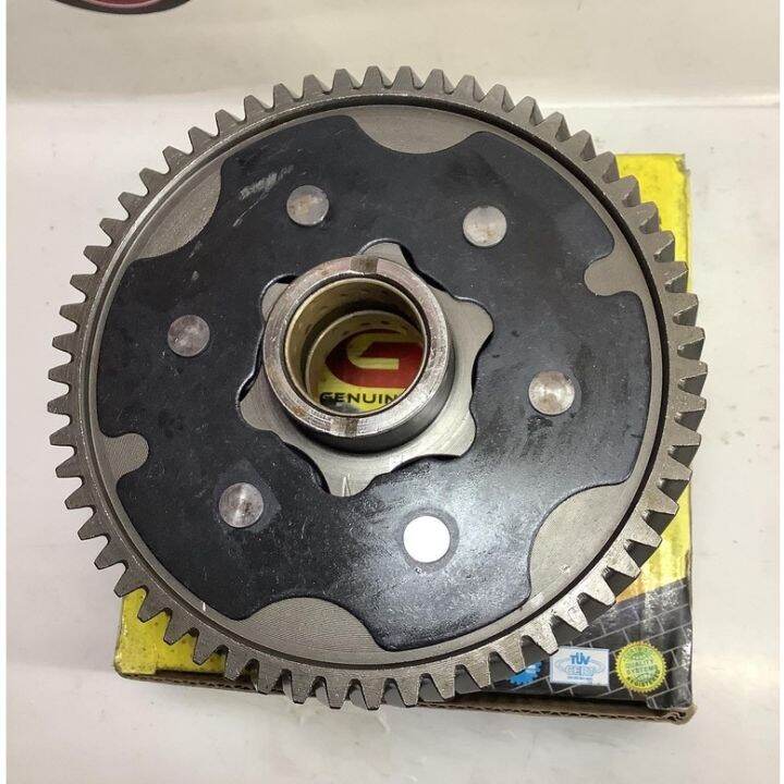 RAIDER 150 OUTER CLUTCH HOUSING COMP GPC Lazada PH